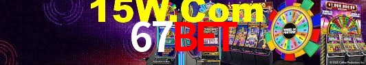 Blackjack Table 67Bet